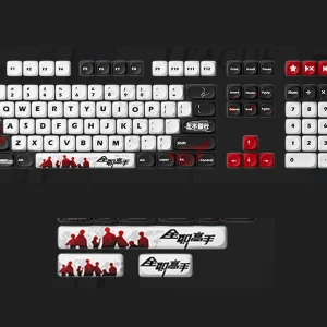 AKKO The King's Avatar MOA Keycap Set